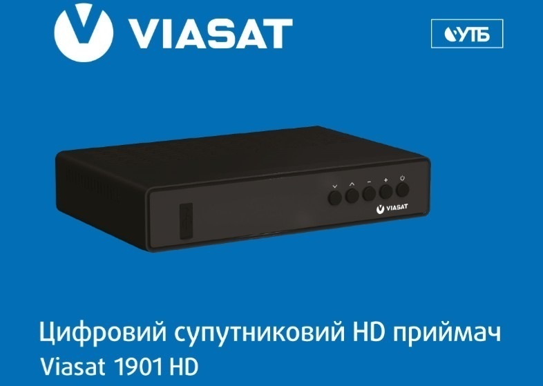 тюнер viasat 1901 HD ― Strong SRT 7600 Купить тюнер Viasat - Спутниковое ТВ в Украине. Купить спутниковый ресивер Виасат в Харькове , Спутниковое оборудование, ресивер, подключение к Виасат